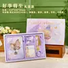 Guofeng Lindo Panda Cuaderno de Bocetos Caja de Regalo Traje Cuaderno Regalo para Estudiante Set de Regalo de Papelería Regalo