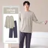 Pijama masculino para outono e inverno, tamanho grande, gola redonda, manga longa e calça, simples e casual, adequado para adolescentes, pode ser usado fora de casa como roupa de casa