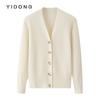 Cardigan de Punto Casual Simple con Cuello en V Estilo Japonés y Coreano Cachemir Holgado Elegante Color Sólido Abrigo Suéter para Mujer
