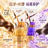 Acondicionador Lux para el Cabello 160g Hidratante Sedoso Esencia para el Cabello Revitalizante y Brillante Paquete de Viaje Loción para el Cabello Compra Grupal