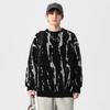 Invierno Cálido Nuevo Jacquard Color Contraste Cuello Redondo Suéter Tejido Hombre Suelto Talla Extra Jersey Combinable Casual
