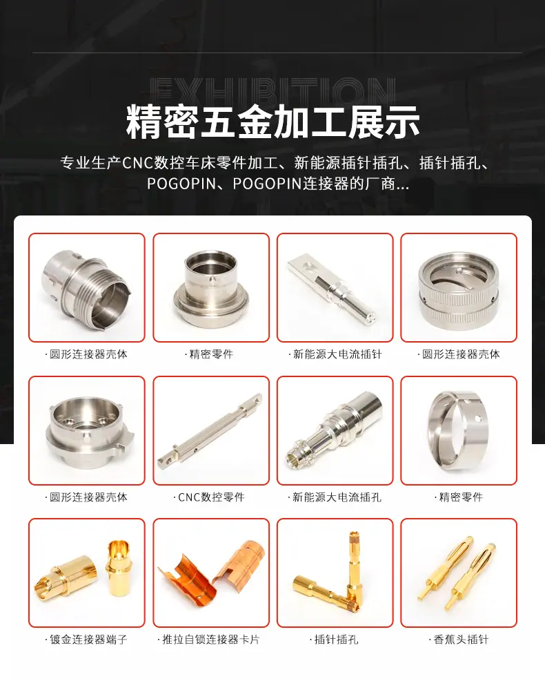 详情_08