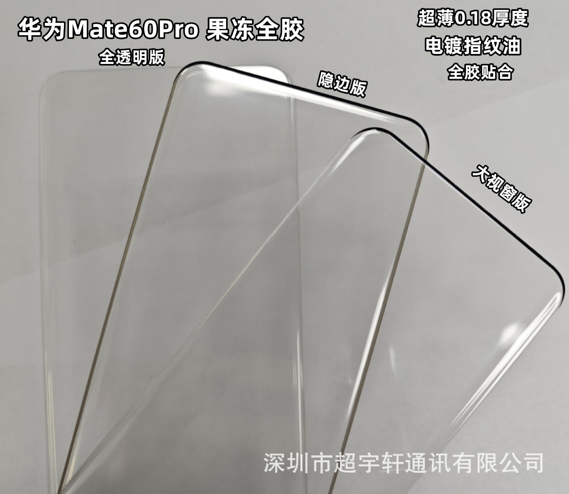 微信图片_20230905124119_副本