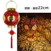 Lanterna de Ferro Vermelha Solar de Ano Novo para Exterior Pátio Chinês Jardim Varanda Decoração Festiva de Ano Novo Chinês
