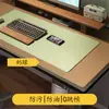 Alfombrilla de Ratón Extra Grande Escritorio de Oficina Laptop Teclado Cuero Almohadilla de Escritorio Grande Simple y de Alta Gama