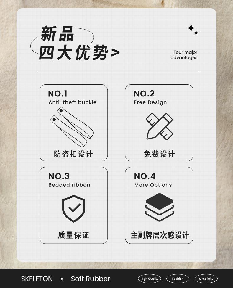详情页_07.jpg