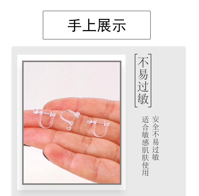 手上展示_01.jpg