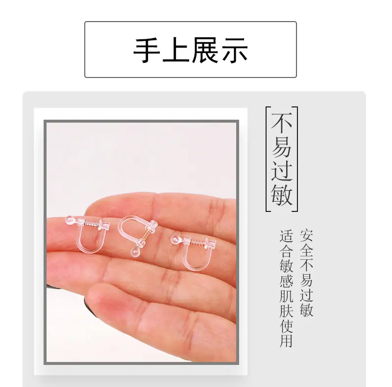 手上展示_01.jpg