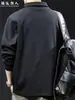 Sudadera Minimalista de Lujo con Cuello Polo para Hombre, Estilo Old Money Texturizado, Nueva Colección Otoño 2026, Corte Holgado, Tallas Grandes, Bordada, Manga Larga