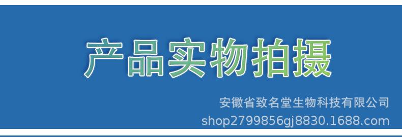 100毫升酒精详情图新作已成功2_02.jpg