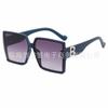 Nuevas gafas de sol europeas y americanas con montura grande, gafas de sol con protección UV, gafas de sol casuales de moda para mujer, gafas de sol famosas en Internet, gafas adelgazantes que combinan con todo.