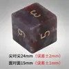 Ágata Indiana Natural Z01 Personalizado Digital Chem DND Grupo de Corrida TRPG Coleção Premium Dados de Pedra Colorida