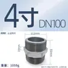 Conectores de Tubería Galvanizada Uniones para Tubería de Agua Codo con Rosca Interior 4 6 Grifo Accesorios Completos para Tubería de Radiador de Hierro