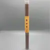 (Incenso Não Comum) Incenso da Fortuna Negra, Produto de Incenso de Alta Qualidade, Incenso do Deus da Fortuna Negra, Incenso Tibetano Artesanal Atrator de Riqueza, Não é Incenso Tibetano Comum da Fortuna Amarela