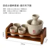 Conjunto de Presente de Saquê com Frasco e Copos, Recipiente de Vinho Cerâmico Estilo Antigo, Novo Estilo Chinês
