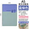 Planificador Transfronterizo 2027 Cuaderno A5 con Logo Personalizado, Diario, Pequeño Cuaderno, Bloc de Notas de Alto Valor A6