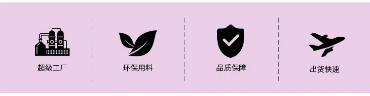 详情_02.jpg