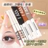 Mingxizhi juega delineador de ojos de color de dibujo rápido pegamento para párpados ojos no son fáciles de desvanecer negro marrón párpado delineador para principiantes transfronterizo