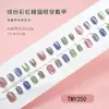 Atacado do Fabricante Pontas para Nail Art, Adesivos de Unha Doces e Elegantes que Realçam a Pele, Conjunto de 30 Peças com Tiras Codificadas, Unhas Usáveis Personalizadas