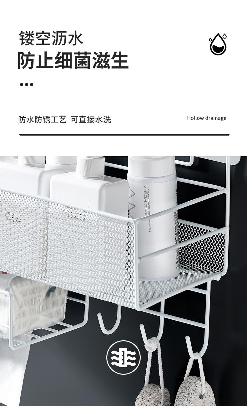 铁艺置物架_08.jpg