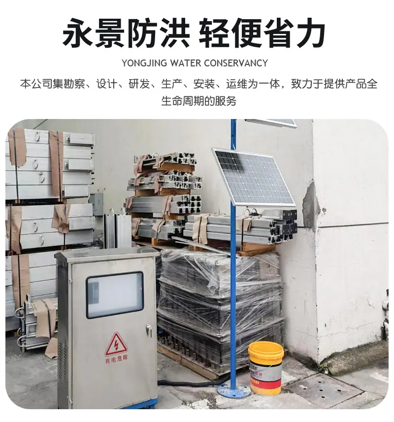 永景详情页_05.jpg