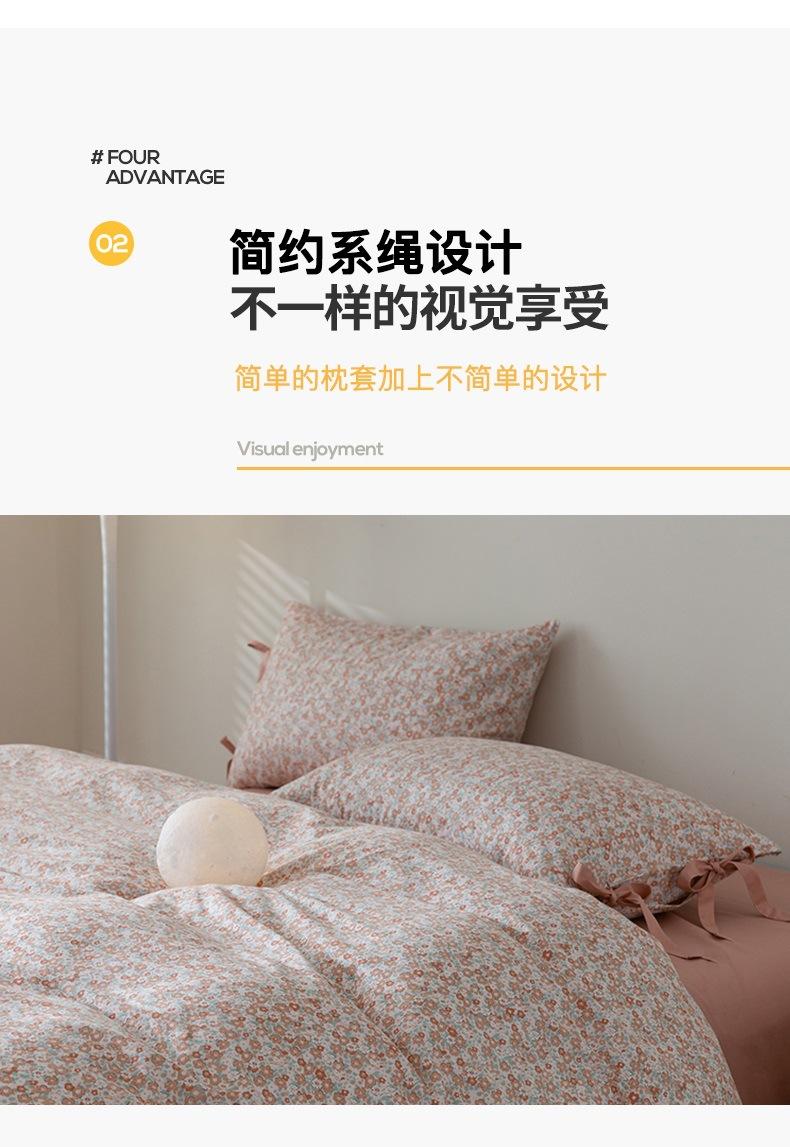 恋爱旋律790_08.jpg