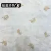 Tecido popular mais vendido em malha bordada com coqueiros para vestidos femininos, saias de gaze, tecido para DIY de roupas, tecido bordado para exportação