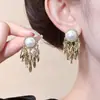 Pendientes Coreanos de Moda Nueva con Borlas de Espiga de Trigo, Colgantes de Oreja Exagerados de Personalidad de Moda, Pendientes de Perlas Vintage de Lujo Ligero