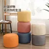 Oferta especial T3 sofá perezoso pedal oficina hogar moda taburete redondo pequeño tatami tecnología creativa tela pedal