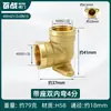 Codo de 90 Grados con Rosca Macho y Hembra Conector Rápido Accesorios para Tuberías 1/8 Pulgada 1/4 Pulgada 3/8 Pulgada 1/2 Pulgada 3/4 Pulgada 1 Pulgada