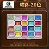 Set de Acuarelas Sólidas Marley Pintura Sólida para Acuarela 24 Colores Pintura Sólida para Acuarela 18 Colores 36 Colores Portátil