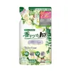 Detergente para Ropa Rey León Importado de Japón 850g Fragancia Blanca Baja Espuma Fácil de Limpiar Detergente para Ropa con Fragancia Recarga 500g
