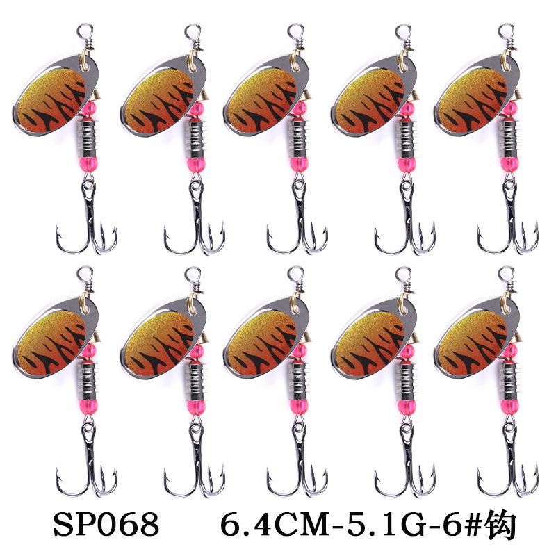 SP068