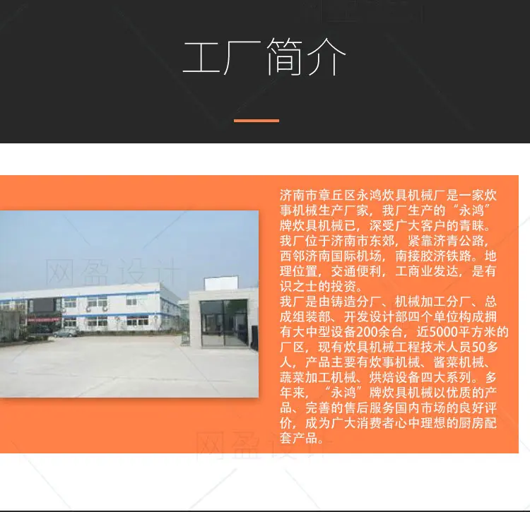 产品2-恢复的_10