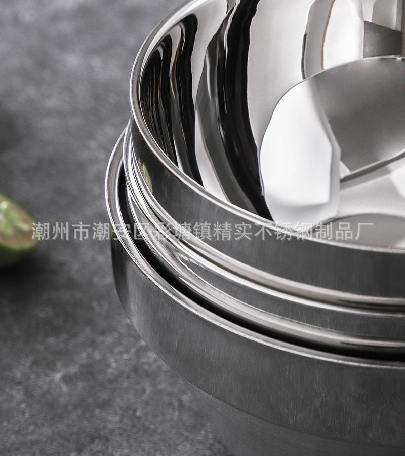 CJ-LH-BSW 宝石碗 (10).jpg