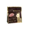 Bolsa de Embalaje para Alimento de Perro Mascota con Sello de Ocho Lados Personalizada Compuesta para Mascota Snack Liofilizado Bolsa de Aluminio al Vacío Bolsa de Pie para Arena de Gato