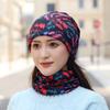 Cachecol Gorro Torcido Oversized Atualizado de Outono e Inverno para Homens e Mulheres, Cachecol Aquecedor de Pescoço Versátil Estilo Coreano