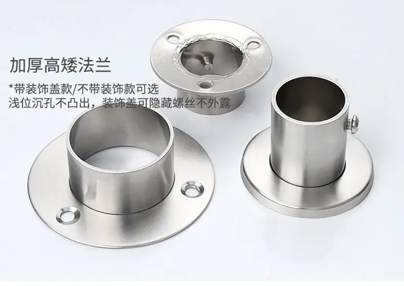 不锈钢法兰详情页_19.jpg