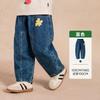 Ropa para Niños Tongbei Otoño 2025 Nuevo Jeans para Niños y Niñas Holgados Estilo Coreano Rectos Versátiles Pantalones Largos para Niños