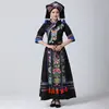 Trajes de Danza para Hombres y Mujeres Adultos de las Minorías Étnicas Zhuang y Shui de Guangxi, 3 de Marzo, Faldas Largas Estilo Minoría Étnica 56