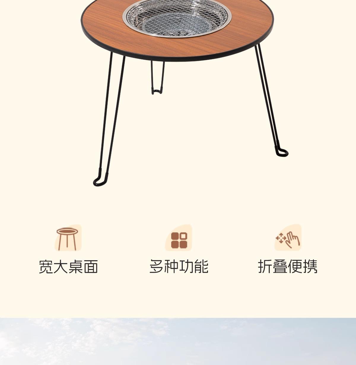 详情图片_05.jpg
