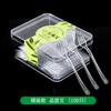 Conjunto Descartável de Faca, Garfo e Colher Jinwuyuan para Uso Doméstico, Palitos de Frutas de Plástico, Colheres para Bolo e Sobremesa, Colheres de Sorvete, Garfos de Frutas, Utensílios para Sobremesa