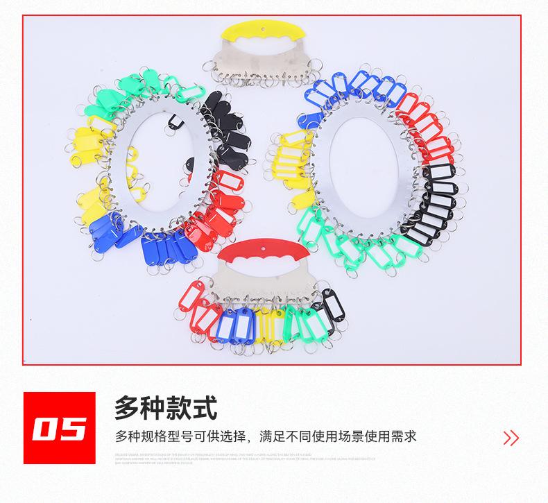 详情3_14