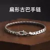 Pulsera Cubana de Látigo de Caballo con Personalidad Retro de Nicho para Hombres, Moderna, Simple, Generosa, Joyería de Mano Retro de Alta Gama para Niños