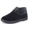 Botas de algodón forradas de polar para invierno para mujeres de mediana edad y ancianas, estilo slip-on 2026, forro de felpa engrosado, botas de nieve fáciles de poner, botines de suela plana