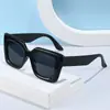Gafas de Sol Cuadradas de Moda Sencilla con Montura Grande para Mujer, Gafas de Sol para Celebridades de Internet, Tomas Callejeras