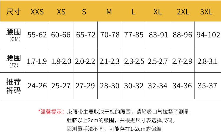 1564040045(1)