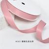 Yao Ming Mate Total 8924 Cinta de Seda de Leche 49 Colores en Stock Regalo Lolita Accesorios de Moño Cinta