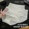 10A Algodón Puro Antibacteriano Transpirable Malla Lindos Puntos Polka Cintura Media Triángulo Femenino Chica Dulce Japonesa Bragas
