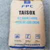 Plástico EVA Taiwán 7350m espuma de inyección alta elasticidad para el hogar Artículos de uso diario lámina de espuma zapatos